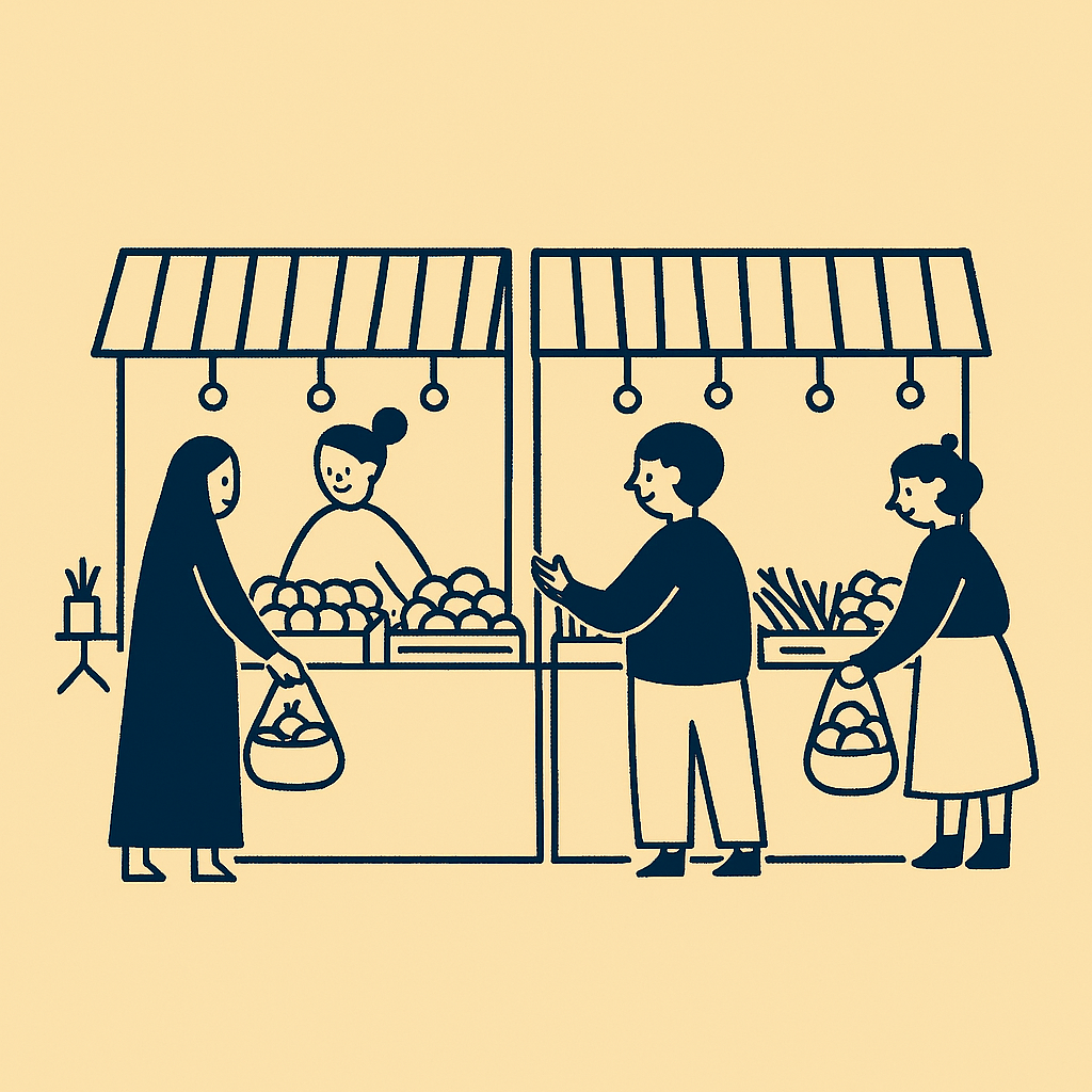 Local Business Supporters